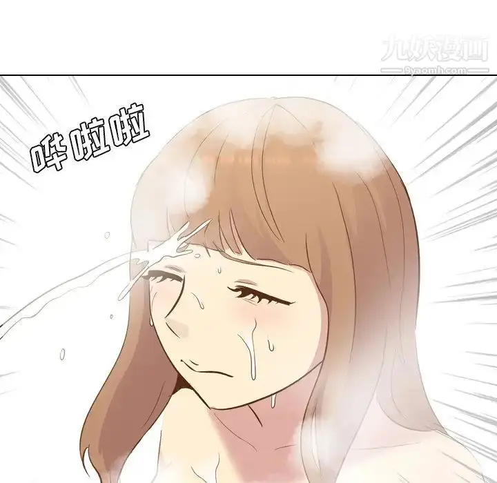 漫画《毫无保留的她》第23话第47张图
