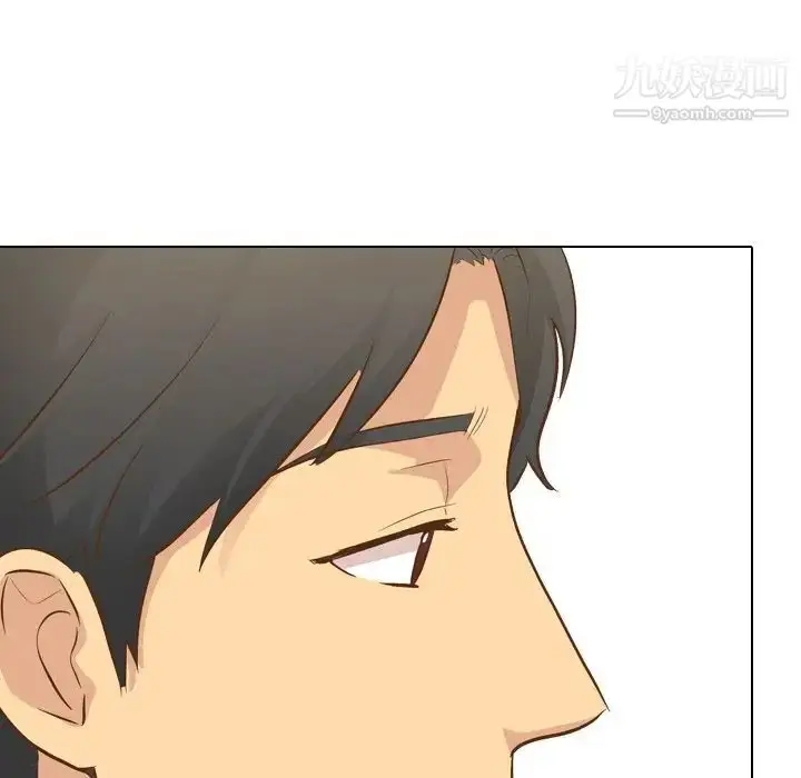 漫画《毫无保留的她》第23话第62张图