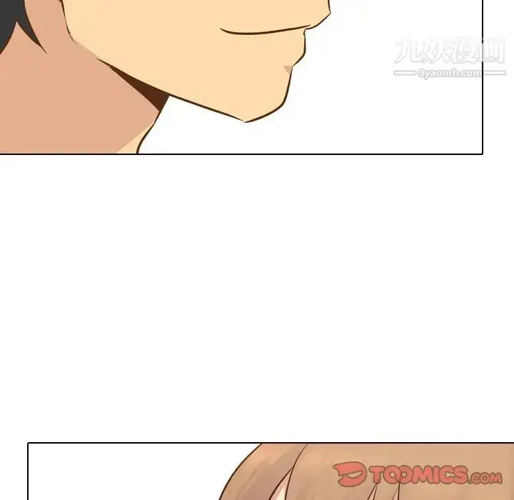 漫画《毫无保留的她》第23话第63张图