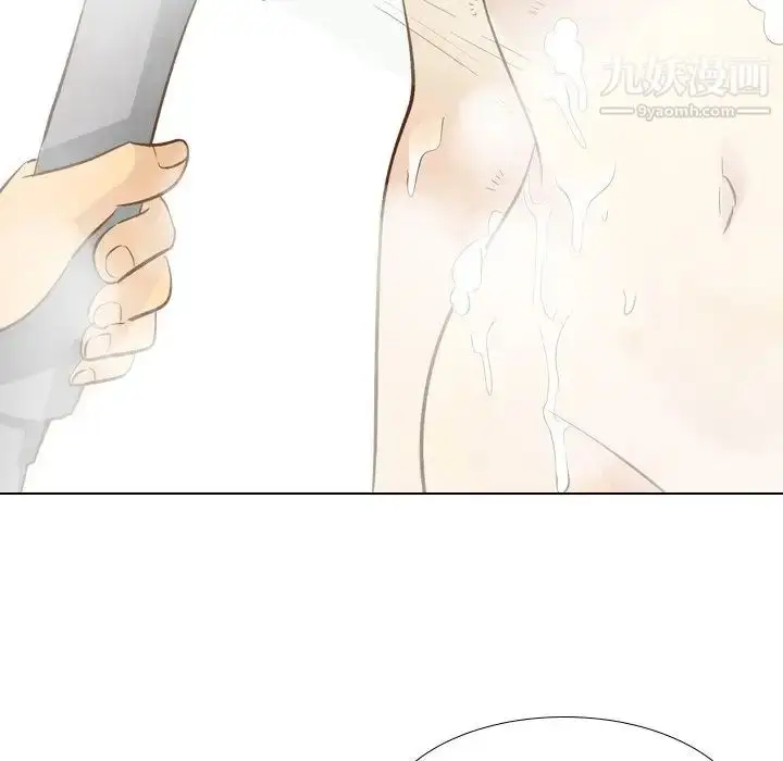 漫画《毫无保留的她》第23话第66张图