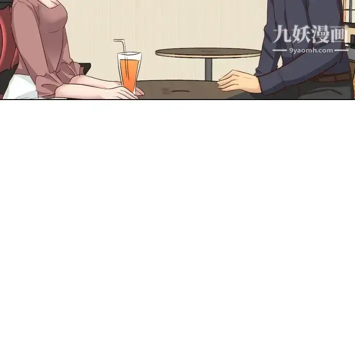漫画《毫无保留的她》第38话第102张图