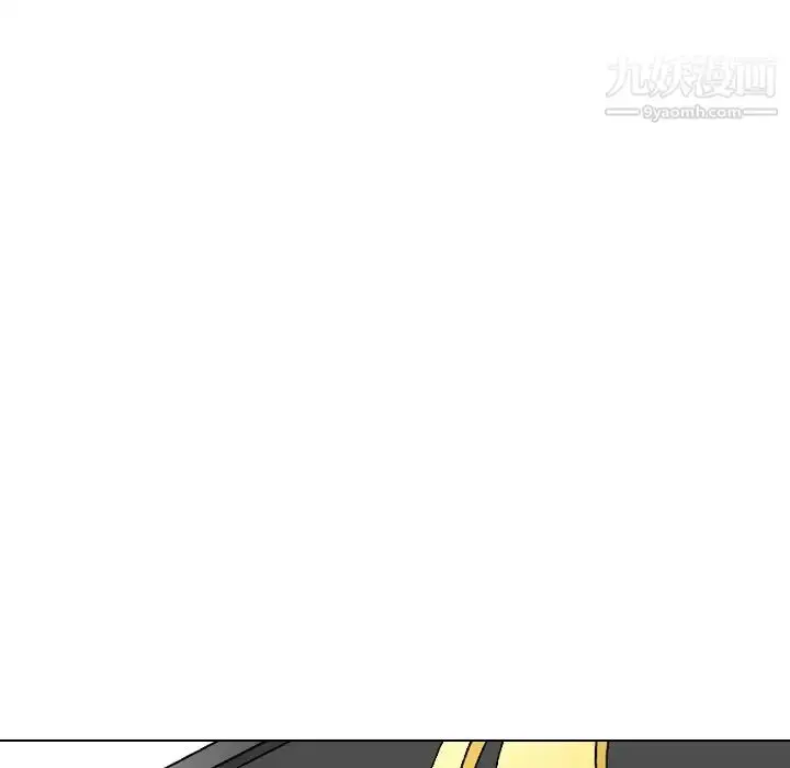 漫画《毫无保留的她》第38话第104张图