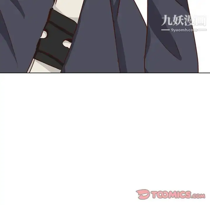 漫画《毫无保留的她》第38话第112张图