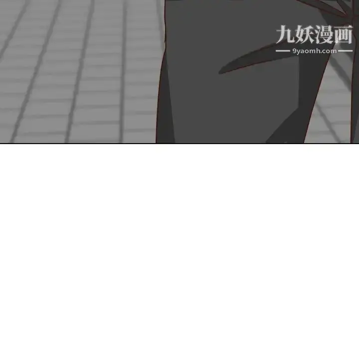 漫画《毫无保留的她》第38话第115张图