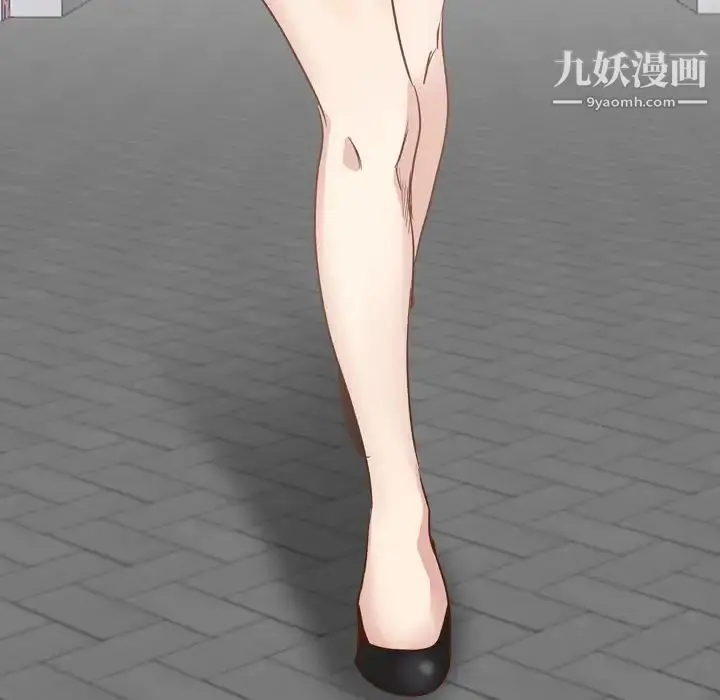 漫画《毫无保留的她》第38话第126张图