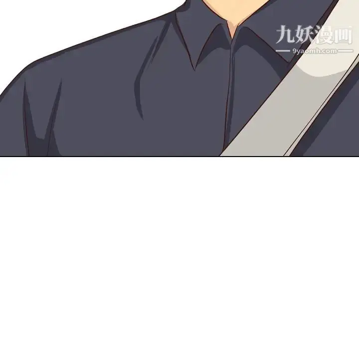 漫画《毫无保留的她》第38话第129张图