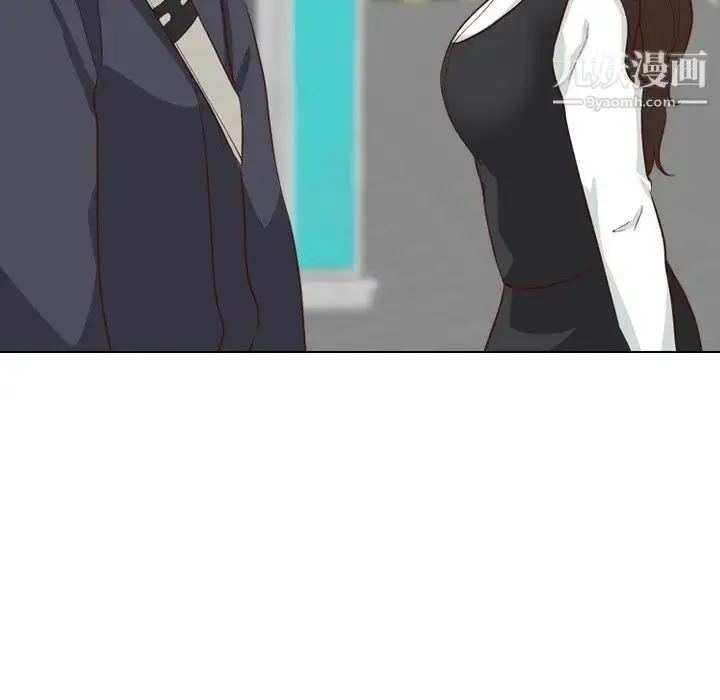 漫画《毫无保留的她》第38话第132张图