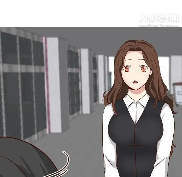 漫画《毫无保留的她》第38话第134张图