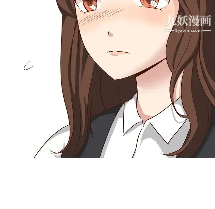 漫画《毫无保留的她》第38话第138张图