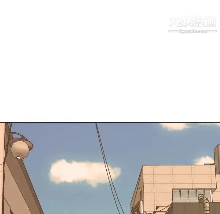 漫画《毫无保留的她》第38话第140张图