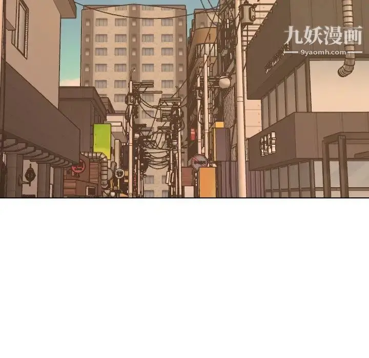漫画《毫无保留的她》第38话第141张图