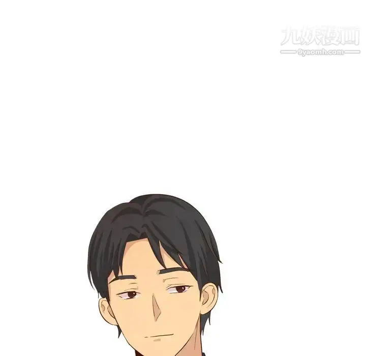漫画《毫无保留的她》第38话第142张图