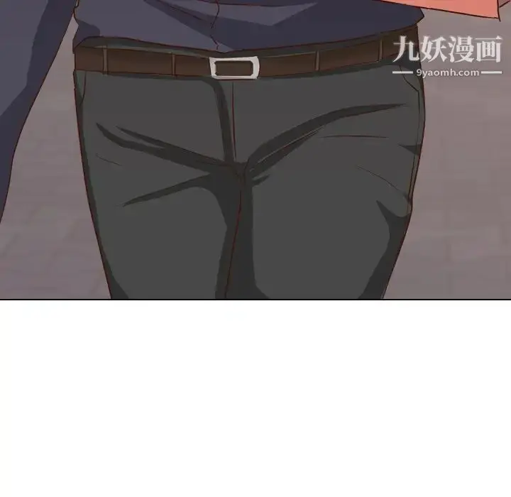 漫画《毫无保留的她》第38话第144张图