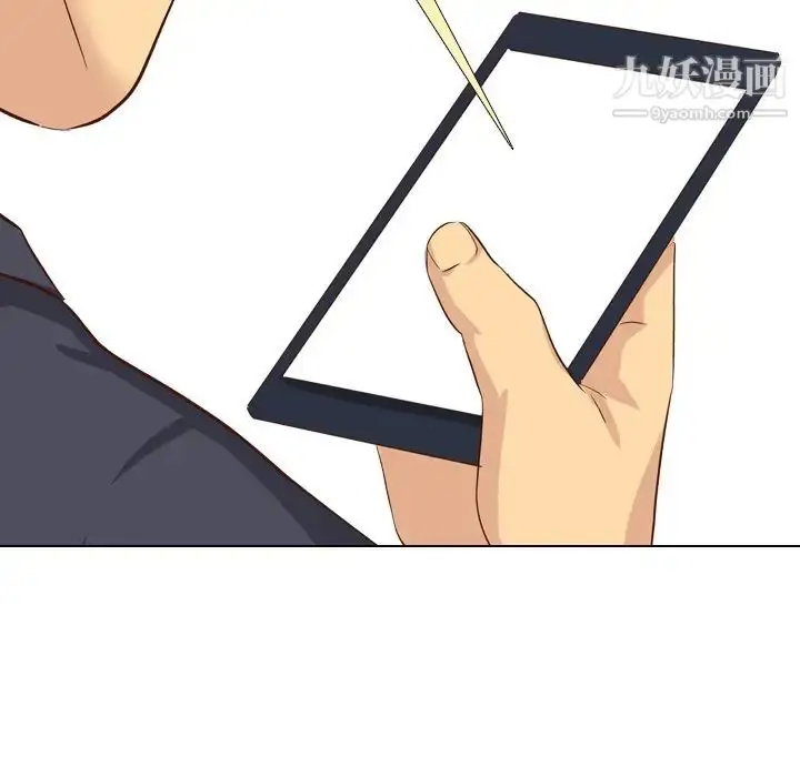 漫画《毫无保留的她》第38话第147张图