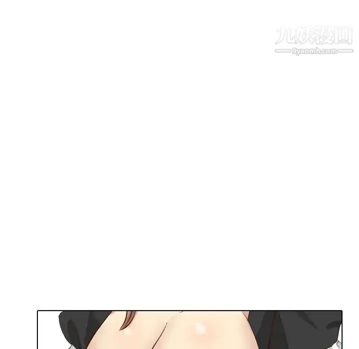漫画《毫无保留的她》第38话第166张图