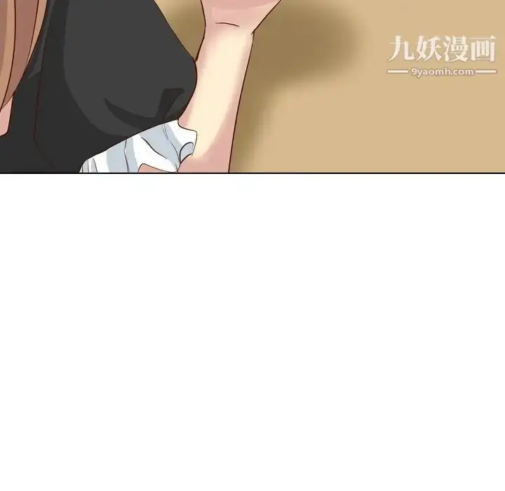 漫画《毫无保留的她》第38话第180张图