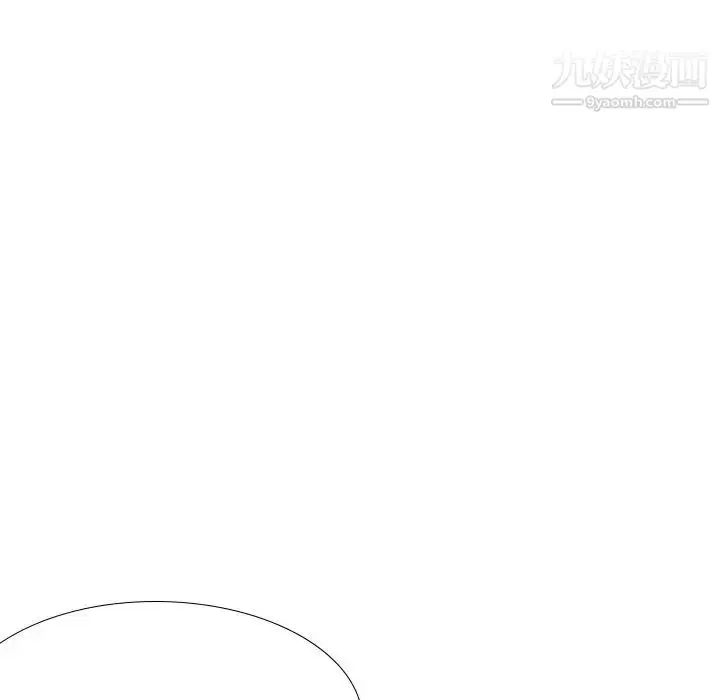漫画《毫无保留的她》第38话第197张图