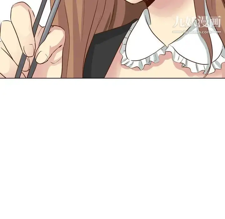 漫画《毫无保留的她》第38话第199张图