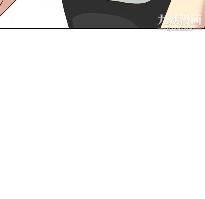漫画《毫无保留的她》第38话第206张图