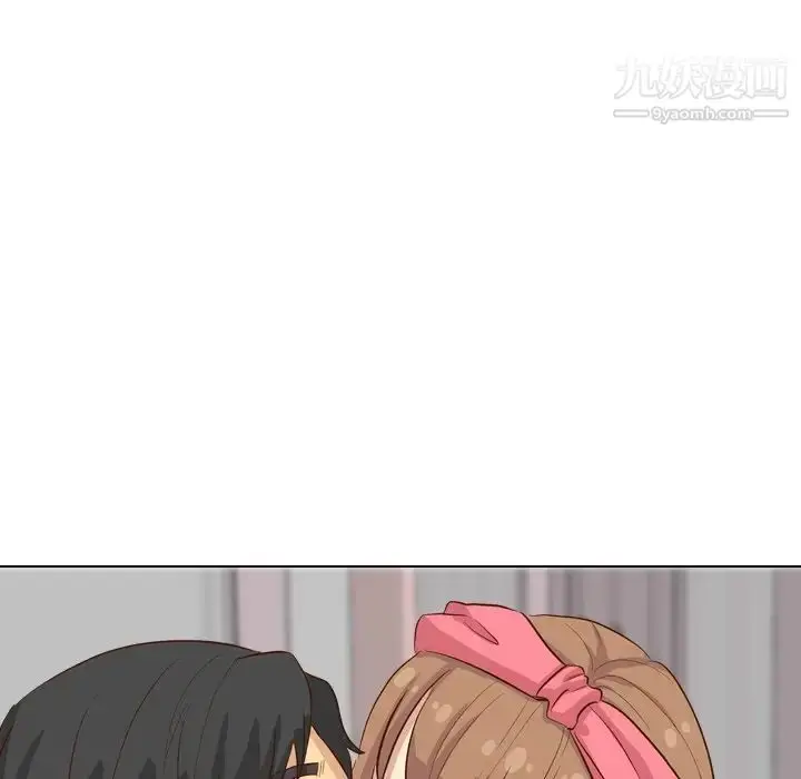漫画《毫无保留的她》第38话第207张图