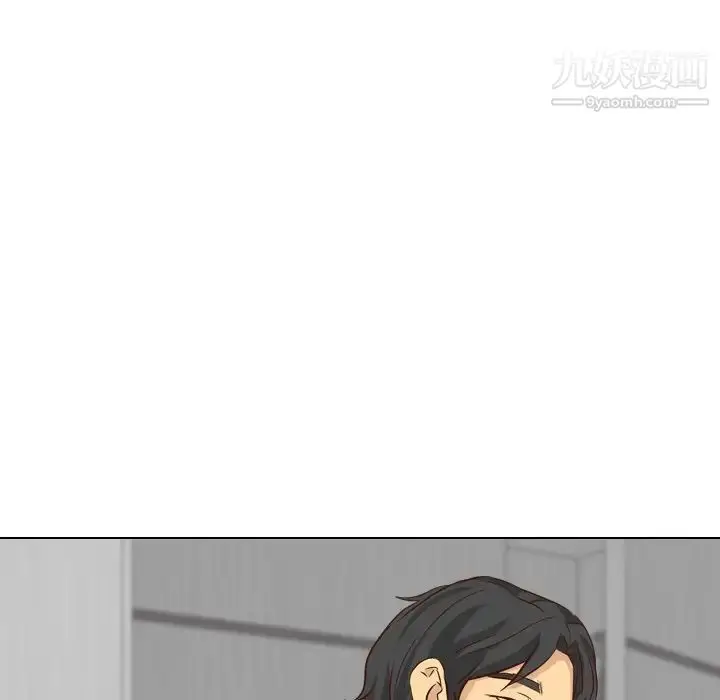 漫画《毫无保留的她》第38话第23张图