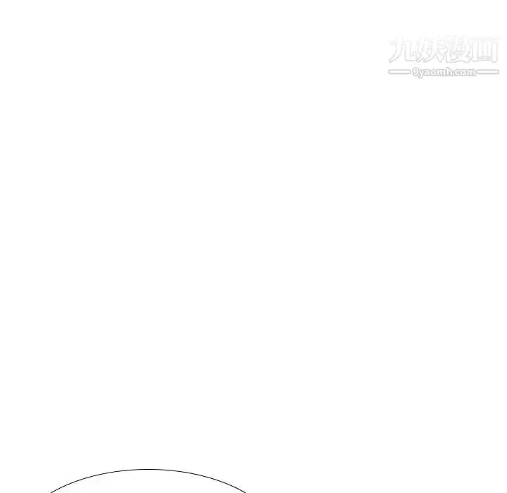 漫画《毫无保留的她》第38话第29张图