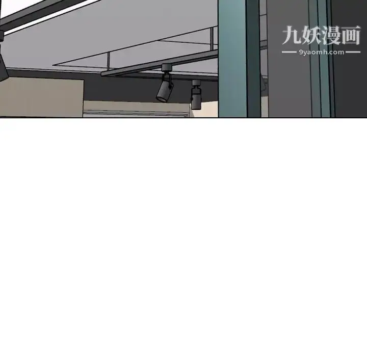 漫画《毫无保留的她》第38话第35张图