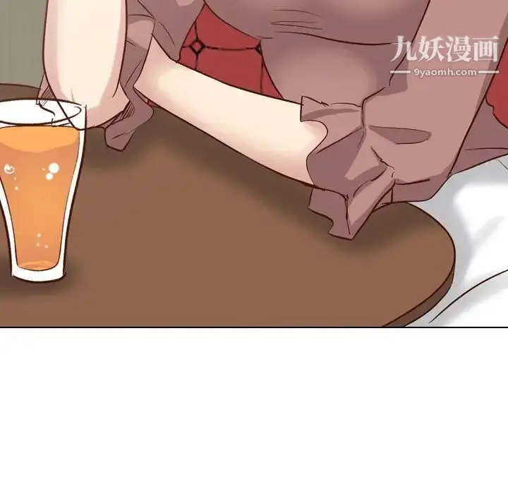 漫画《毫无保留的她》第38话第38张图