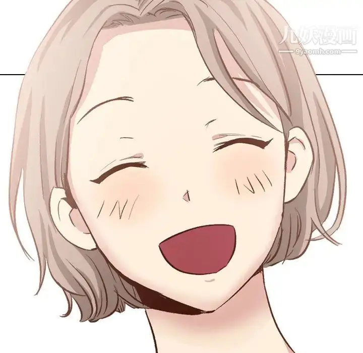 漫画《毫无保留的她》第38话第48张图