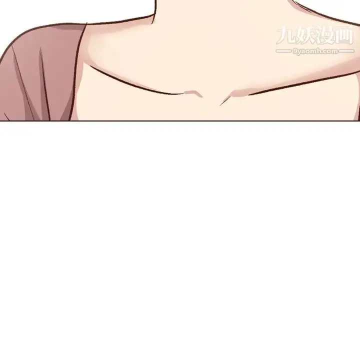 漫画《毫无保留的她》第38话第49张图