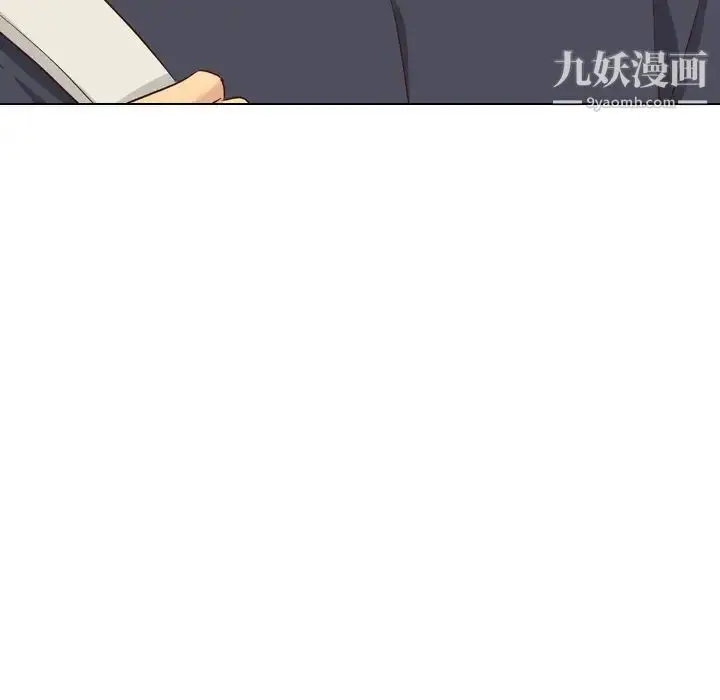 漫画《毫无保留的她》第38话第62张图
