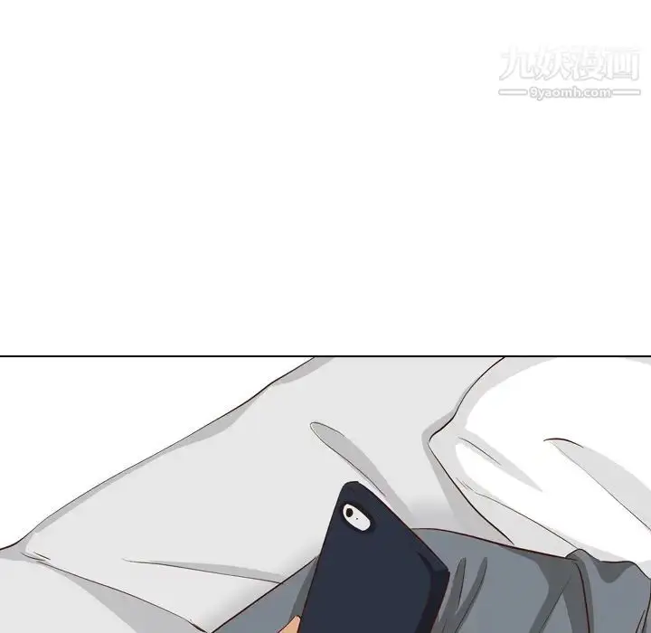 漫画《毫无保留的她》第38话第7张图