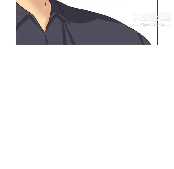 漫画《毫无保留的她》第38话第70张图