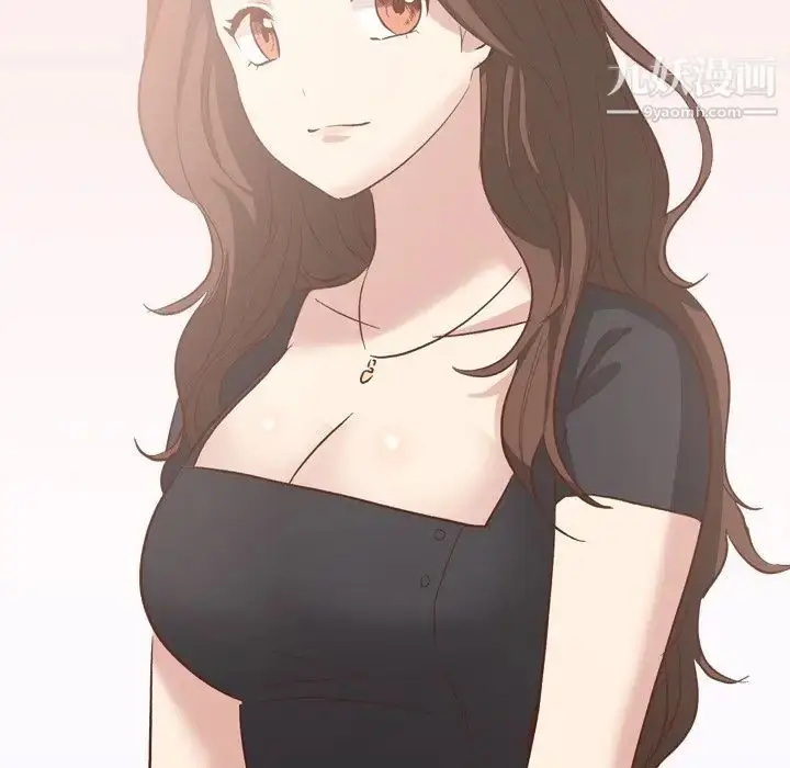 漫画《毫无保留的她》第38话第75张图