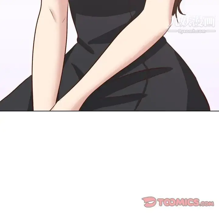漫画《毫无保留的她》第38话第76张图