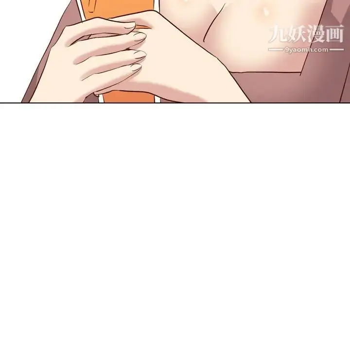 漫画《毫无保留的她》第38话第90张图