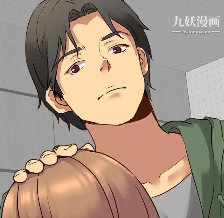 漫画《毫无保留的她》第10话第10张图