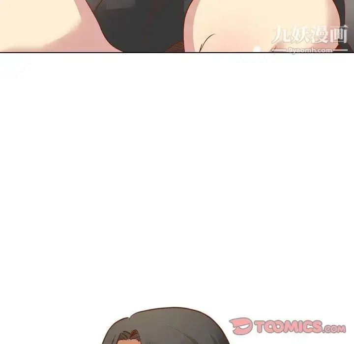 漫画《毫无保留的她》第10话第111张图