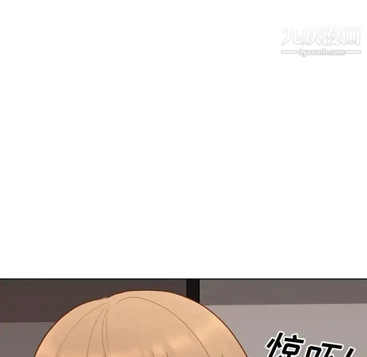 漫画《毫无保留的她》第10话第115张图