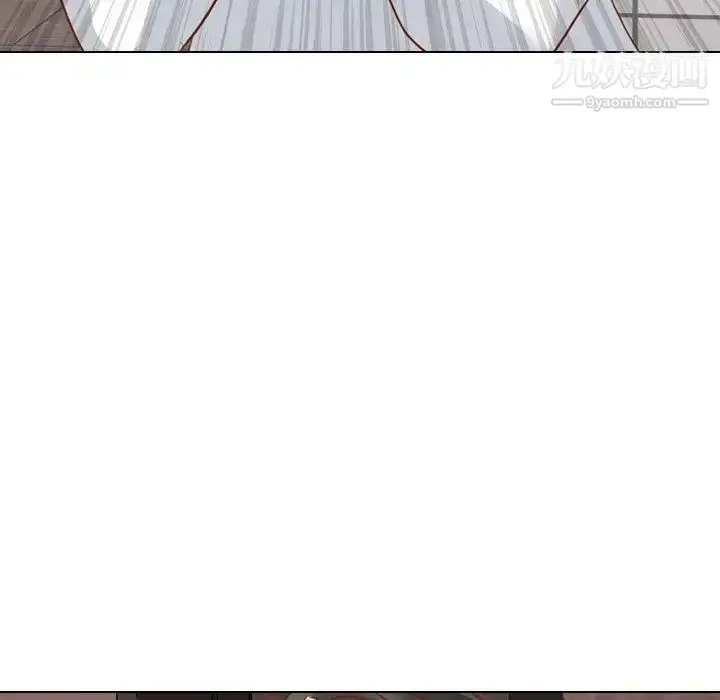 漫画《毫无保留的她》第10话第131张图