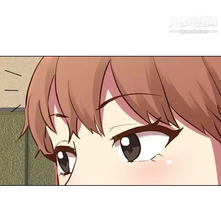 漫画《毫无保留的她》第10话第35张图