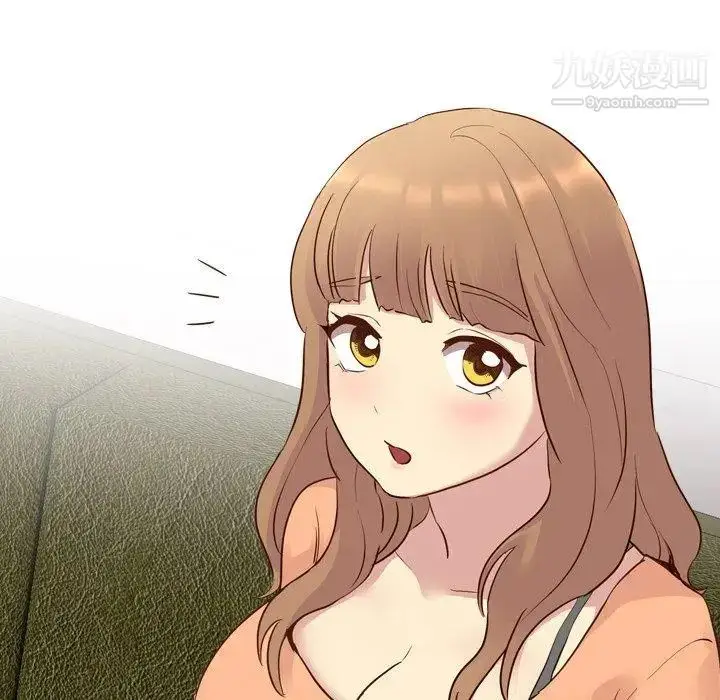漫画《毫无保留的她》第10话第44张图