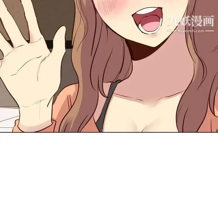 漫画《毫无保留的她》第10话第47张图