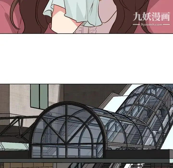 漫画《毫无保留的她》第10话第83张图