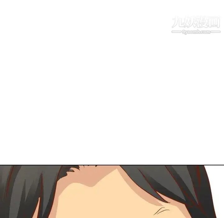 漫画《毫无保留的她》第10话第98张图