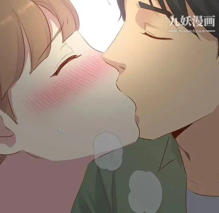 漫画《毫无保留的她》第15话第100张图