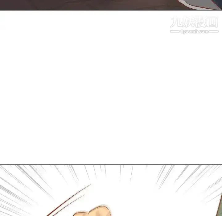 漫画《毫无保留的她》第15话第118张图