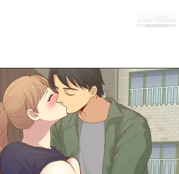 漫画《毫无保留的她》第15话第132张图