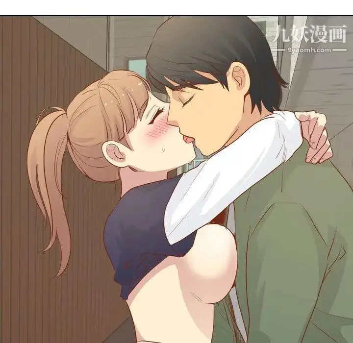 漫画《毫无保留的她》第15话第136张图