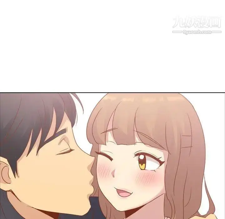 漫画《毫无保留的她》第15话第37张图